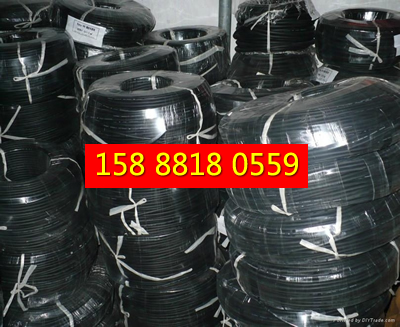 sni rubber
